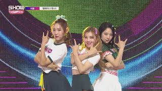 Show Champion EP.289 PURPLE - Maemmaeya
