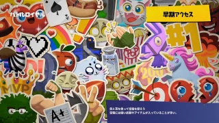 ［フォートナイト］#fortnite　引退試合（仮）