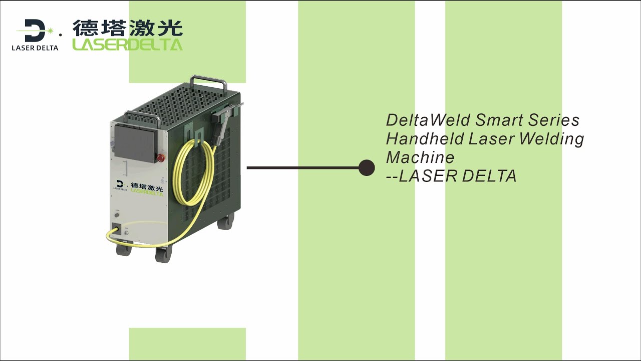 The future of handheld laser welding machine--- LASER DELTA