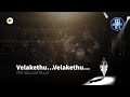 Vilakkeththu Vilakkeththu Vellikkizhamai Singer MalesiyaVasudhevan Per Sollum Pillai High Quality