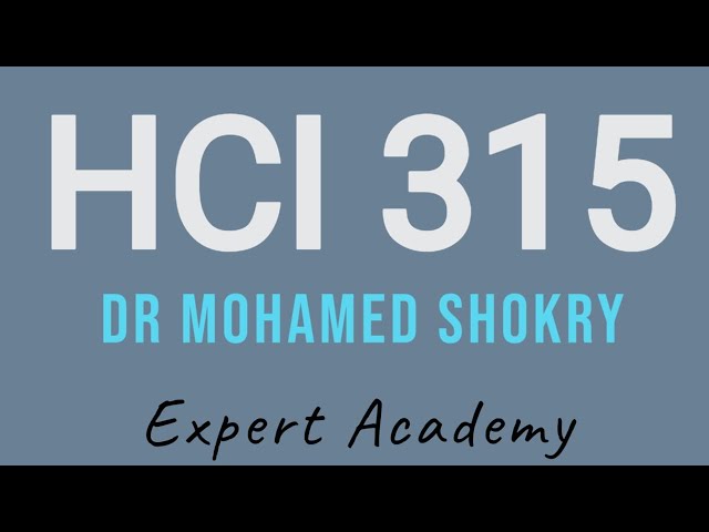 اشتراك شرح مادة HCI315