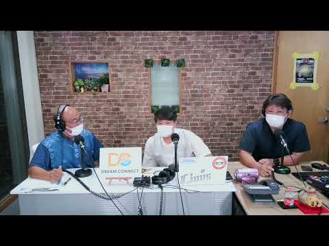 10月１9日放送分・・・こちらをクリックしてyoutubeへ移動です👆