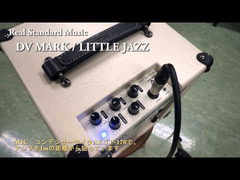 DV MARK / Little Jazz