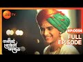 Kashibai Bajirao Ballal - Full Episode - 34 - Riya Sharma, Rohit, Nabeel - Zee TV
