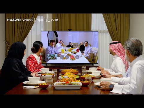 HUAWEI Vision S Ramadan Campaign Series 03