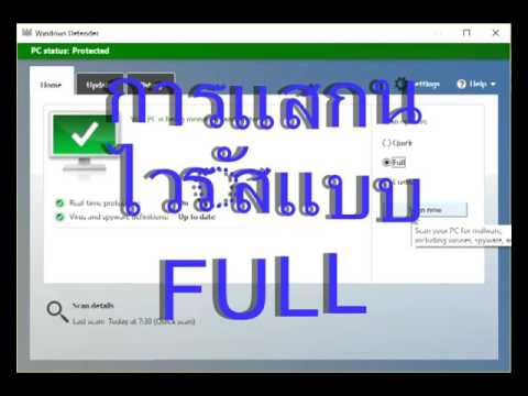 ASD ยาแรง น้ำมันยี่หร่าสีดำสำหรับความอ่อนแอ