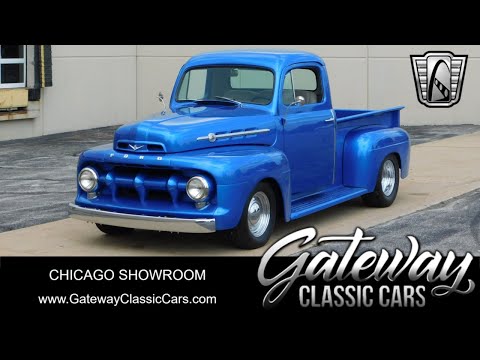 1952 Ford F 1 #2395 Gateway Classic Cars Chicago