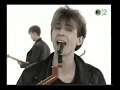 Julian Cope - Trampolene