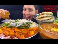 Eating Spicy Matar Paneer Dal Makhani Matar Pulao Ghee Kulcha Indian Food Mukbang Asmr Show