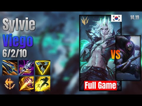 Sylvie Jungle Viego vs Jax lol KR solo rank Full Game 14.19