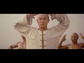 Once Upon A Time In China 1991 Opening Credits