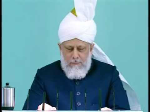 Friday Sermon: 1st January 2010 - Part 6 (Urdu)
