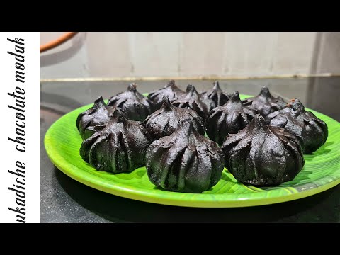 Ukdiche Chocolate Modak Recipe | Ganesh Chaturthi Special Sweet | Steamed Chocolate Modak | Amruta