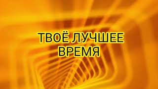 Давно мы их не видели!!!