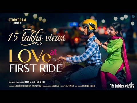 Love at First Ride