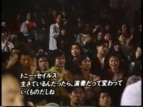 Tin Machine live at NHK Hall, Tokyo Japan, Feb-6-1992.