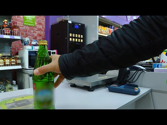 Алкоголь под запретом!