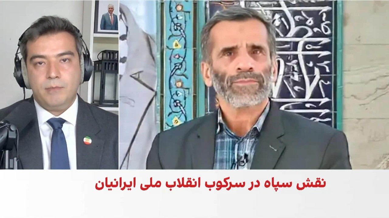 ایوار فرهادی: جمهوری اسلامی الگوی عملیات نظامی شهری سوریه را در ایران به کار ?