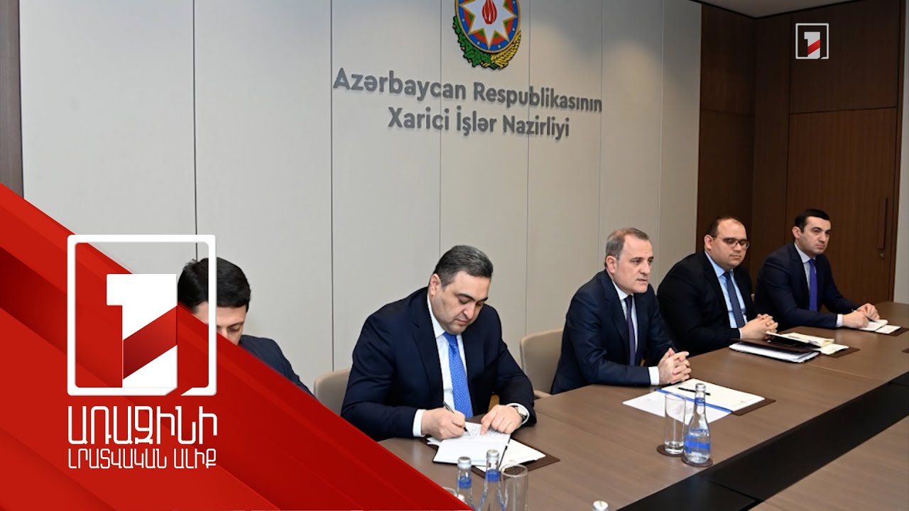 Բայրամովը ներկայացրել է Բաքվի հերթական պնդումները Հայաստանի վերաբերյալ