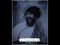 Surah Waqia Ke Faziliyat By Dr Suleman Misbahi Bayan Shorts