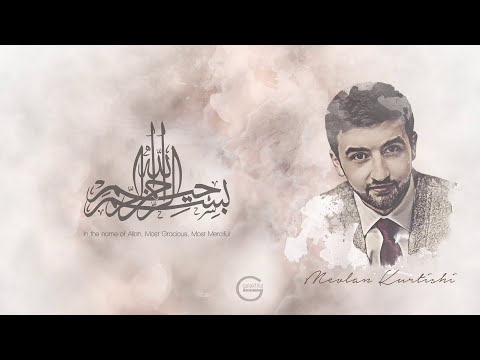 AbdulrahmanAlGhamdi555’s Video 141390325971 ark0BWirQ8k