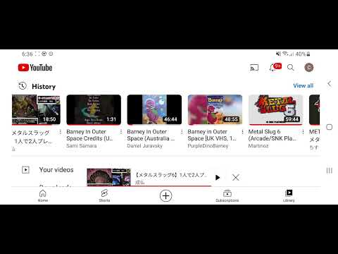 "Animal Age 3: Dawn of the Creatures (2009)" Parte 14 - Na trilha de Mushu