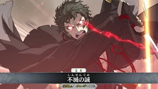 [閒聊] FGO的土方歲三可能也是機戰梗角？