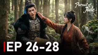 Download lagu 𝐄𝐏 𝟐𝟔-𝟐𝟖🔥Fan Chang Yu Slaps Xie Zheng and the Divorce Letter Makes Him Cough Blood - Pursuit Of Jade mp3