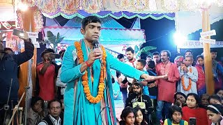 Download lagu ও রাই সাজিলো রে অভিসারে যাবে বলে | দেবাশীষ দাস কীর্তন | ভারত বাংলা কীর্তন | Debasish kirtan | Kirtan mp3