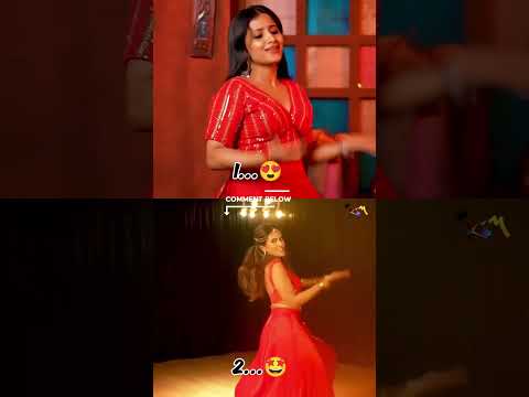 Reel tagged #viraldance