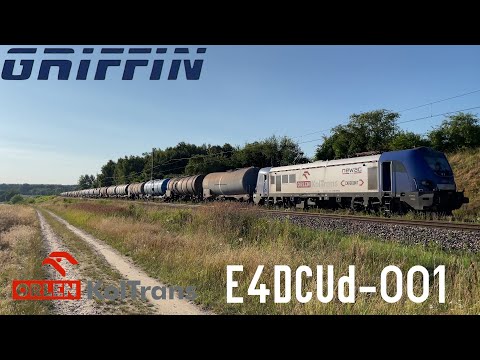 [ORKOL] NEWAG Griffin E4DCUd-001 z objazdową "Widełką" w późne upalne popołudnie [4K]