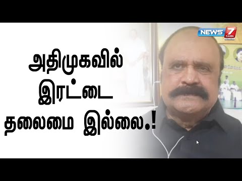 நான் சசிகலாவிற்கு ஆதரவாக  பேசியதே இல்லை - பெங்களூர் புகழேந்தி விளக்கம்