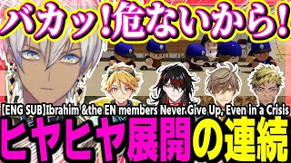 #にじ甲2025 ヒヤヒヤ展開が続く中でも活躍するENメンバーまとめ【ENG SUB/にじさんじ/切り抜き/イブラヒム/にじさんじ甲子園】