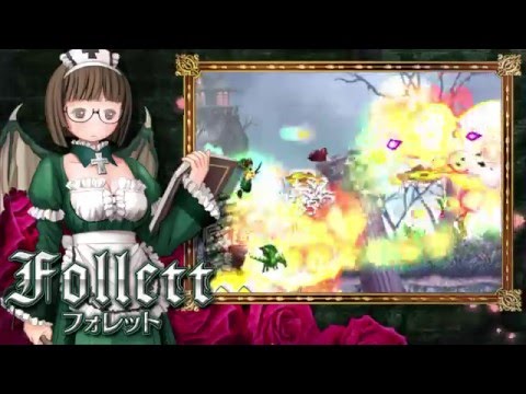 DEATHSMILES Steam PV - YouTube