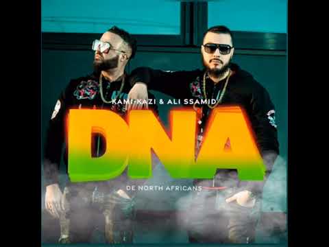 Ali ssamid - bent bladi ft kamikazi, ramy lapache