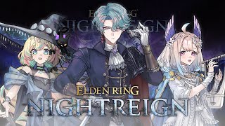 【ELDEN RING NIGHTREIGN】Night's Tide【NIJISANJI EN | Freodore】