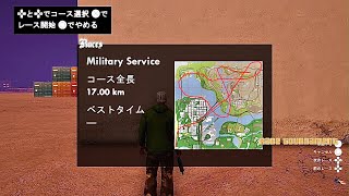 【GTA SA】Grand Theft Auto San andreas 決定版 レーストーナメント Las Venturas(空港)Military Service！！PS5