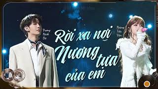 Download lagu Rời xa nơi nương tựa của em – Vương Hách Dã/Hoàng Tiêu Vân | 离开我的依赖 – 王赫野/黄霄雲 | Vietsub   Pinyin mp3