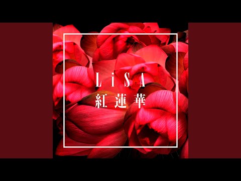 Gurenge cover