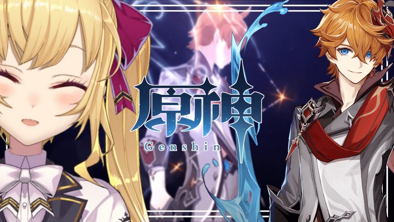 【原神/Genshin】デイリーとキャラ強化！【にじさんじ/鷹宮リオン】