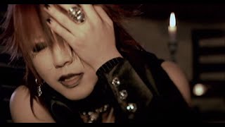 the GazettE (ガゼット) - reila PV [2005.03.09] HD 1440p