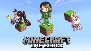 花畑チャイカとにじレジ（株）の１ブロックマイクラ