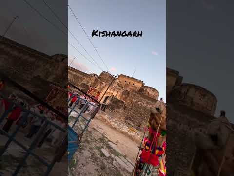Kishangarh Fort 🤯 | largest Fort In The World 🌎