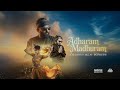 Noise Generation Skillz Jay Adharam Unofficial Remix