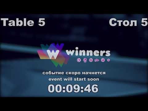 WINners Cup Table 5 01.07.2020 part4