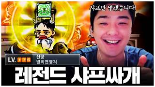 유튜브 썸네일