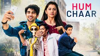 Download lagu कॉलेज के वो 4 दोस्त जो सालों बाद एक बड़े हादसे की वजह से दोबारा मिले ! HUM Chaar | Superhit Movie mp3