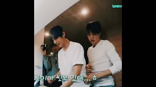 Download lagu jimin hand on tae waist😌 #vmin #bts mp3