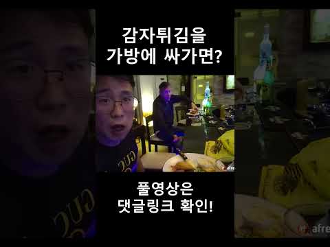 아이콘