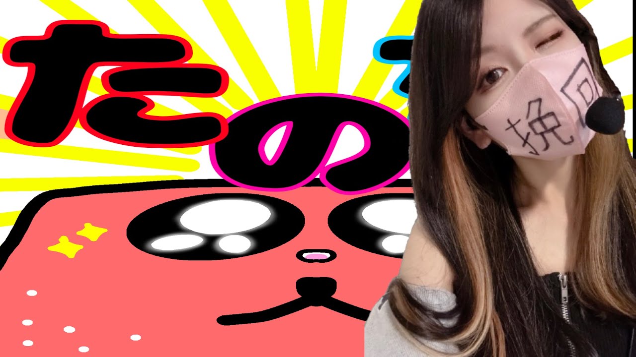 ママにゲーム隠された２✌💞#shorts